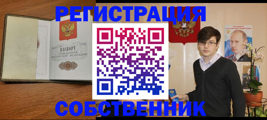 форма 3 в Первоуральске